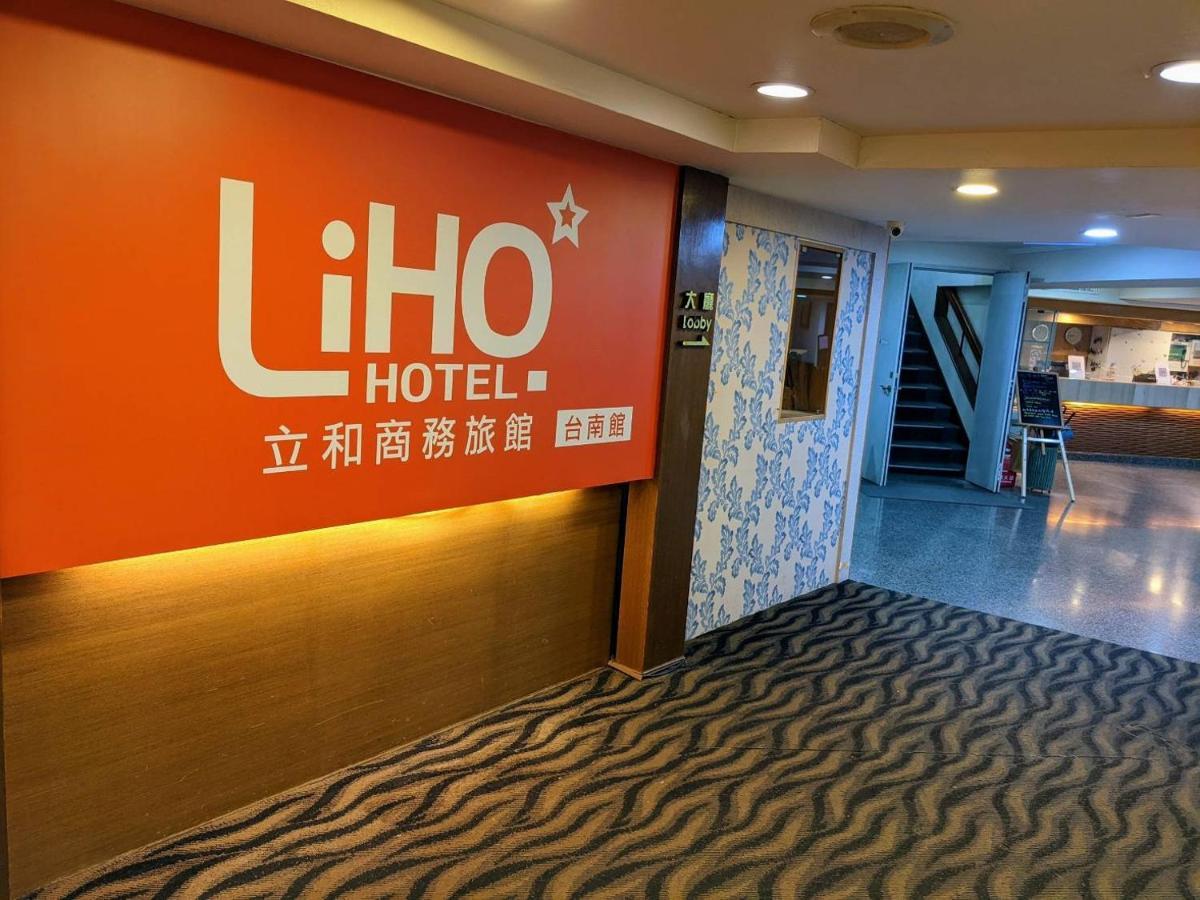 Liho Hotel Tainan Exterior foto