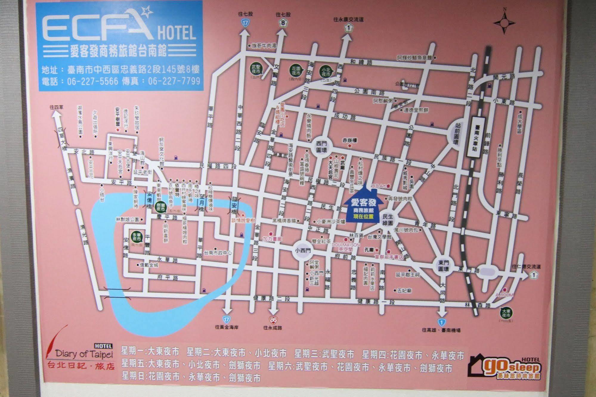 Liho Hotel Tainan Exterior foto